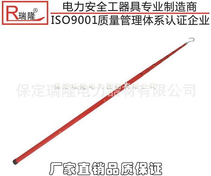廠家直銷(xiāo)定制電力測(cè)高桿 鐵路接觸網(wǎng)專用測(cè)距桿 專用測(cè)量桿