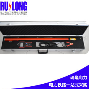 GDY-III-SX  DC1500V型 全回路無線數(shù)顯直流驗(yàn)電器